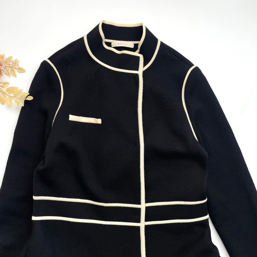 EPOCA エポカ　ニット　パイピング　ロングワンピース　コート　40
