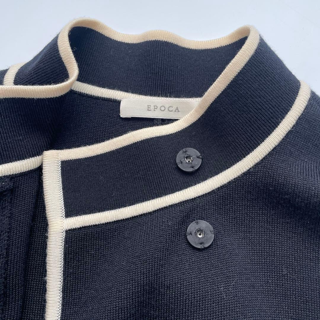 EPOCA エポカ　ニット　パイピング　ロングワンピース　コート　40