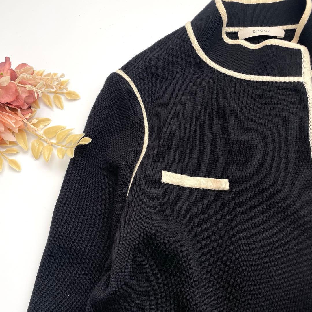 EPOCA エポカ　ニット　パイピング　ロングワンピース　コート　40
