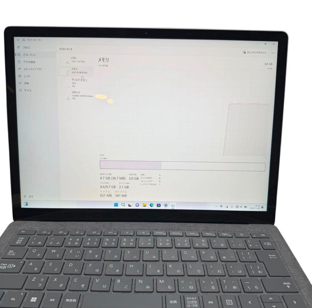 Surface Laptop5 i5-1235Uメモリ8GB SSD256GB