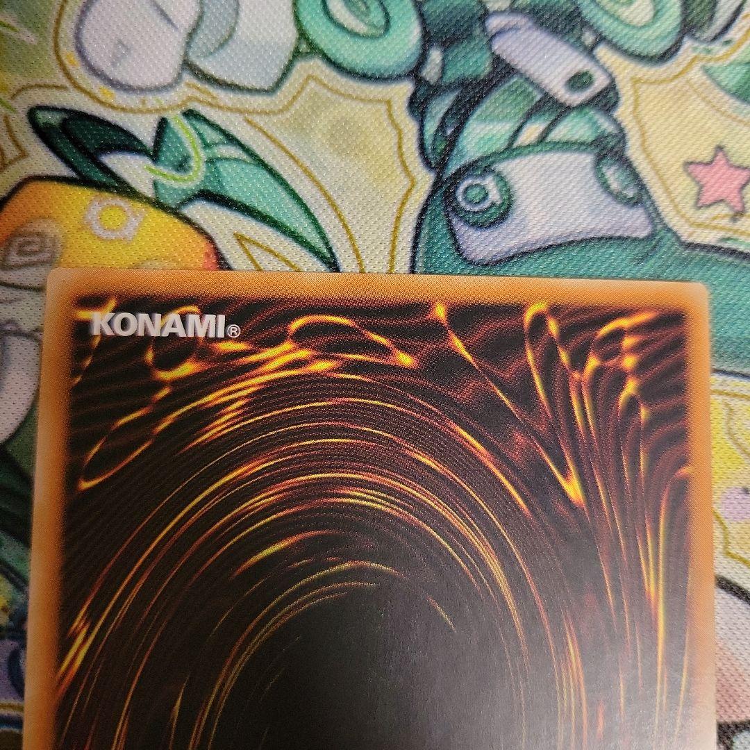 遊戯王　ブラックマジシャンガール　絵違い　25th　アジア版