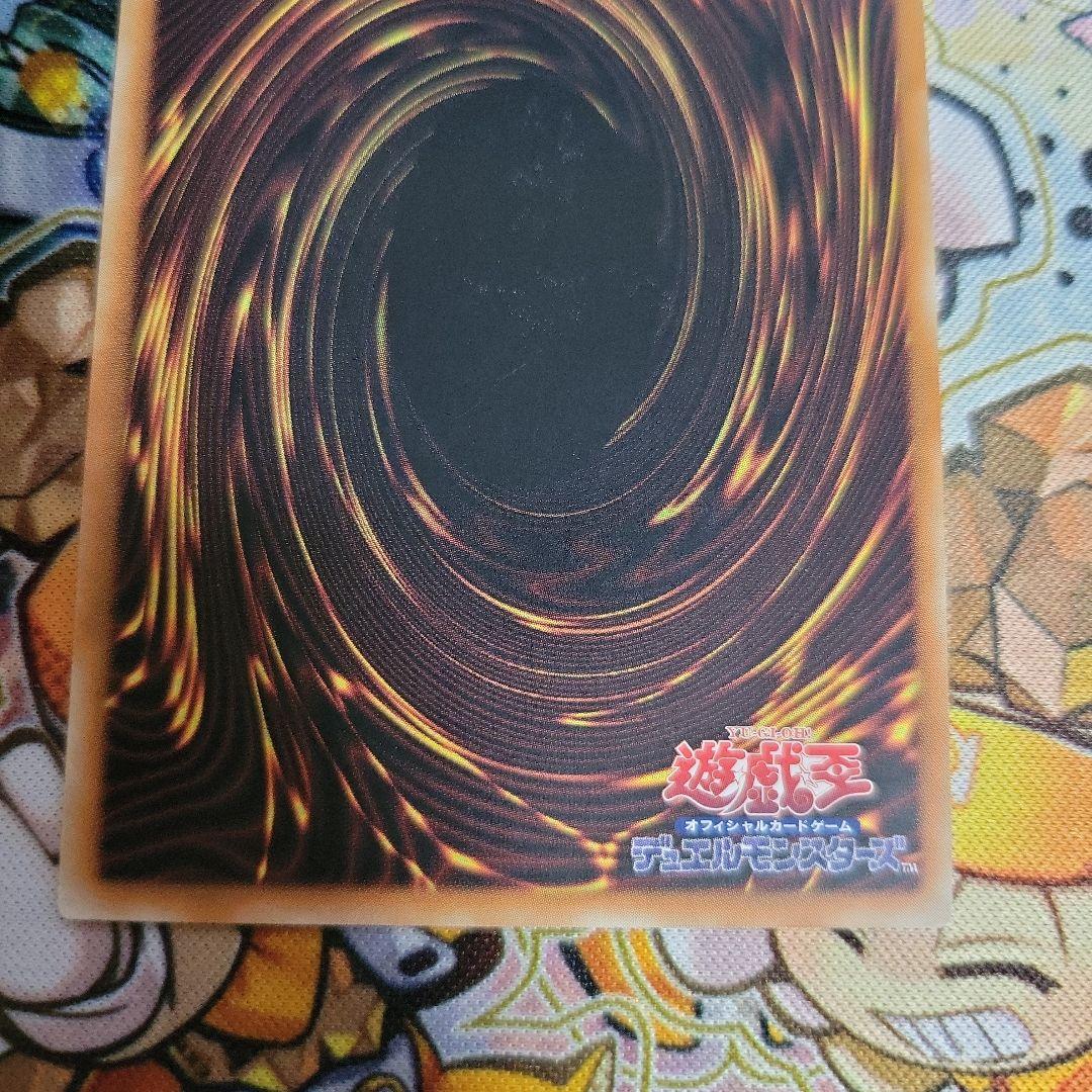 遊戯王　ブラックマジシャンガール　絵違い　25th　アジア版