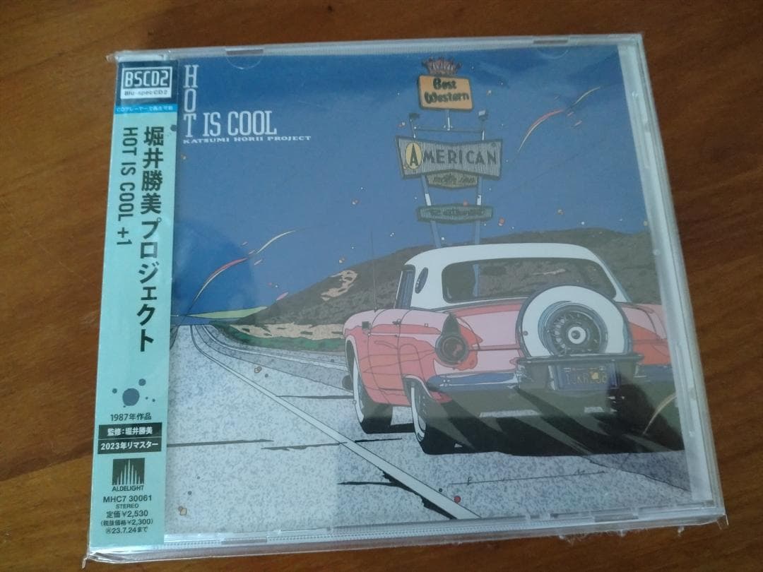 堀井勝美プロジェクト CD5枚 まとめて 2023年最新リマスター盤