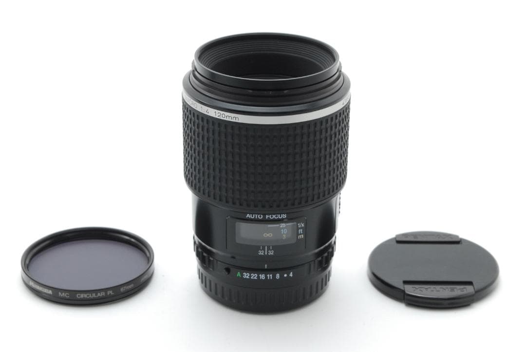 Pentax SMC FA 645 MACRO 120mm f4 ペンタックス