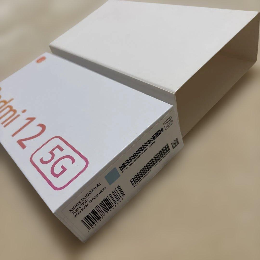 【新品未使用】Redmi 12 5G スカイブルー 128GB