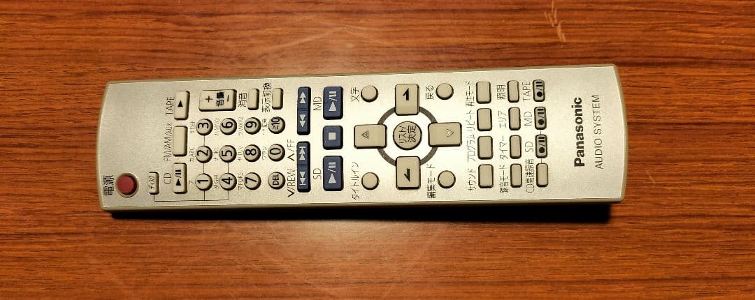 panasonicミニコンポSA-PM730SDリモコン取扱い説明書付き