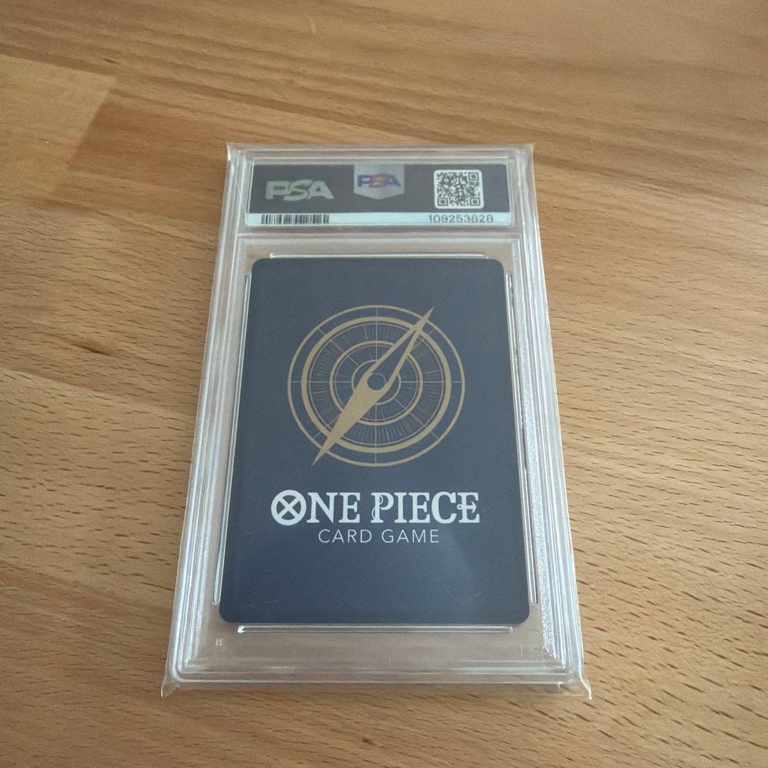 【PSA10】ナミ パラレル OP01-016