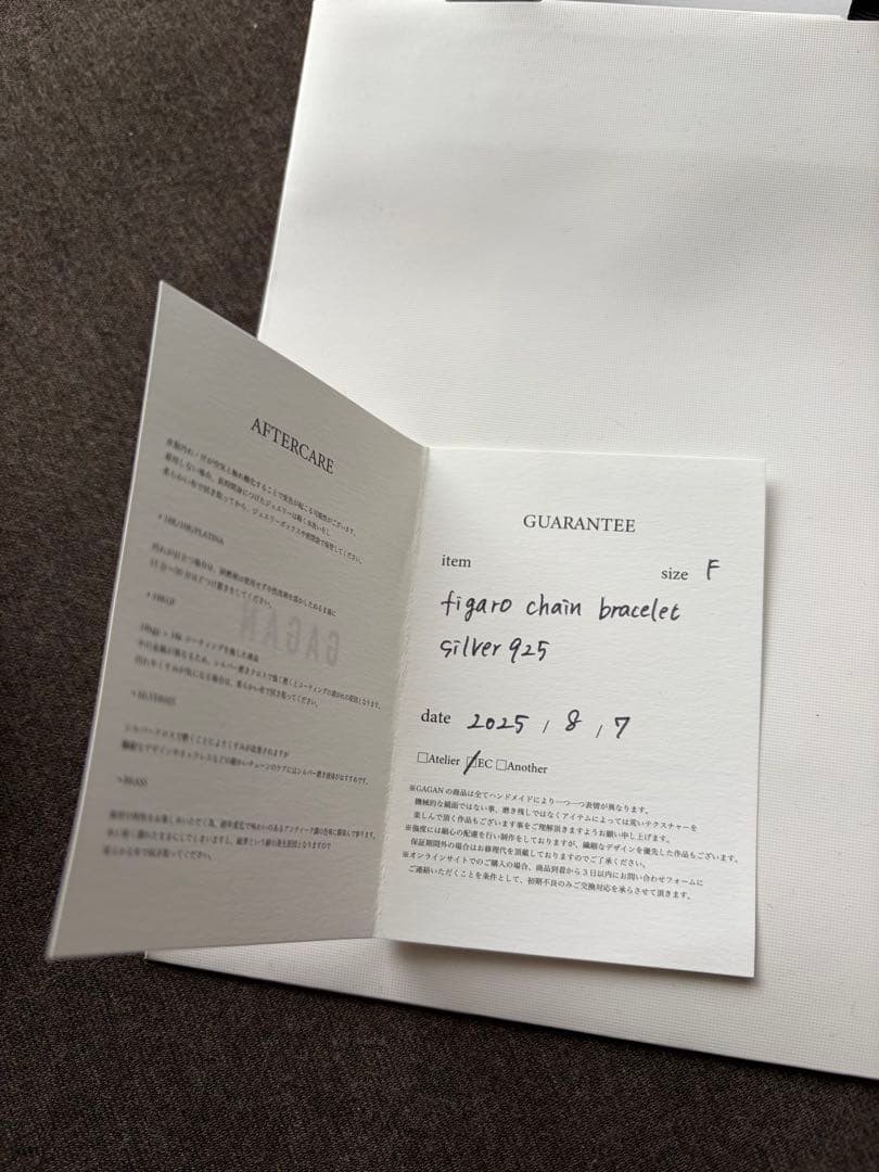 GAGAN　figaro chain bracelet