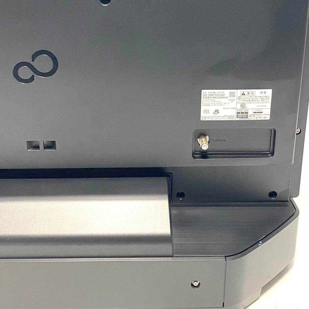 FUJITSU 富士通 ESPRIMO FMVF93C3BZ パソコン
