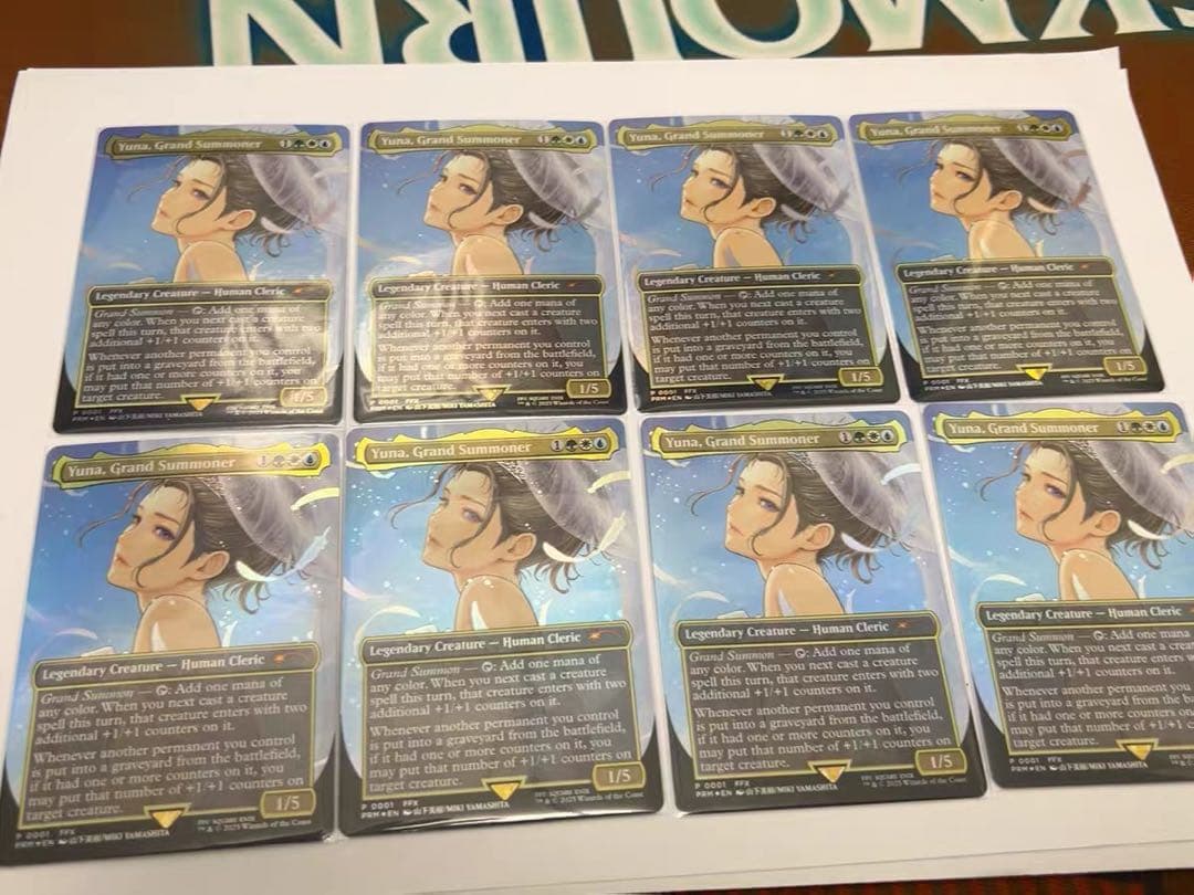 ショボン　2枚　大召喚士、ユウナ　コマンダーリーグ　プロモ　英語版