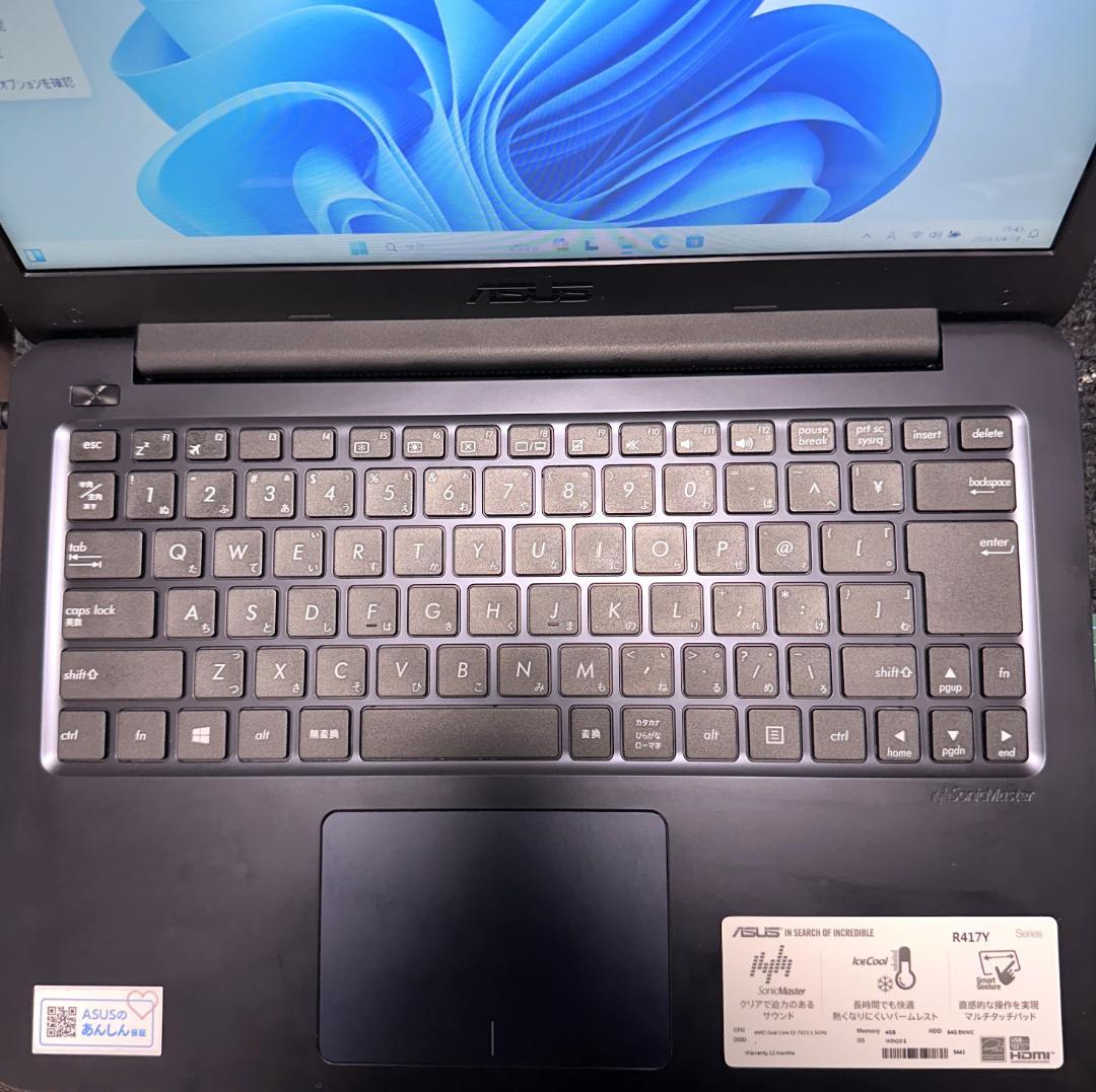 【L♡】【Win11・Office2021】 ASUS ノートPC14型