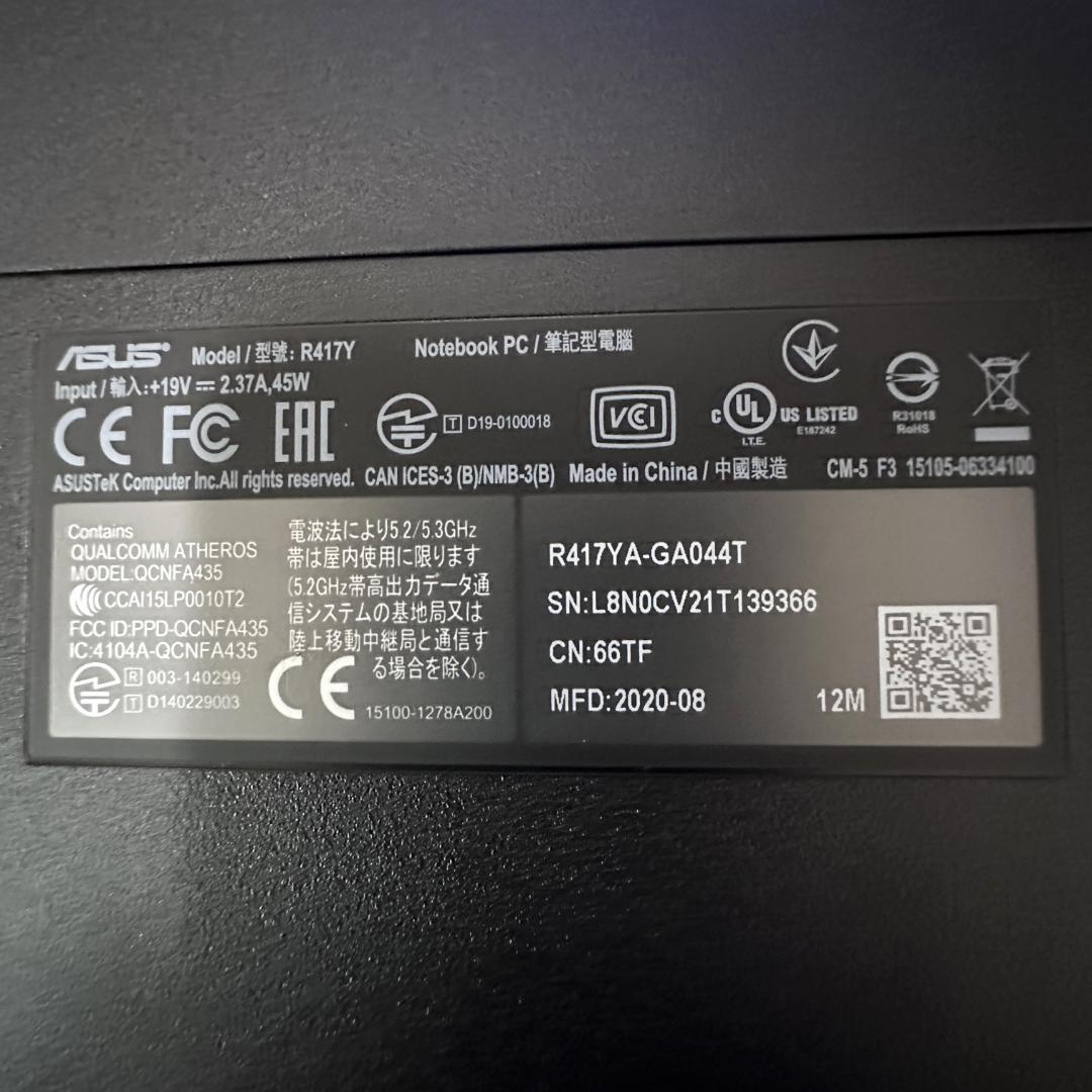 【L♡】【Win11・Office2021】 ASUS ノートPC14型