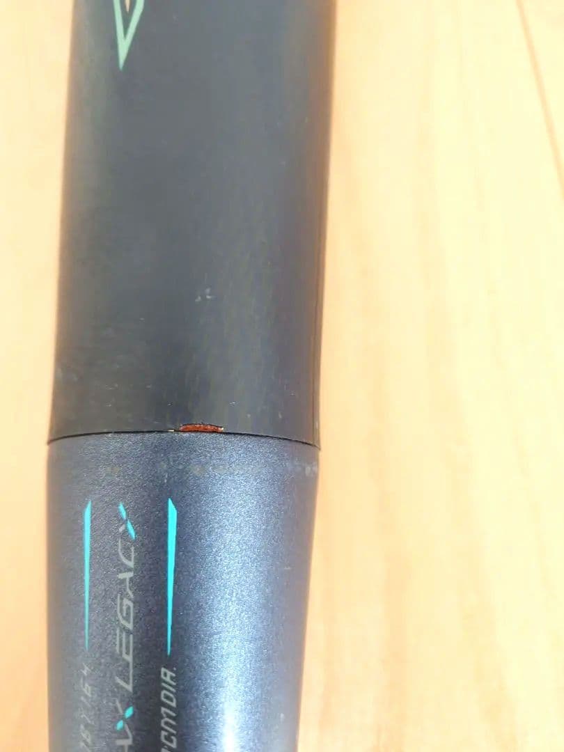 BEYOND MAX LEGACY 軟式バット 80cm専用バットケース付き