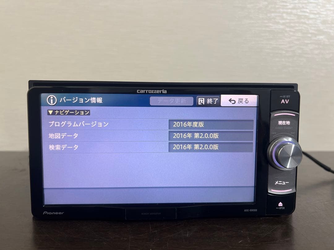 カロッジェリア カーナビ AVIC-RW800 地図データ2016年 動作確認済