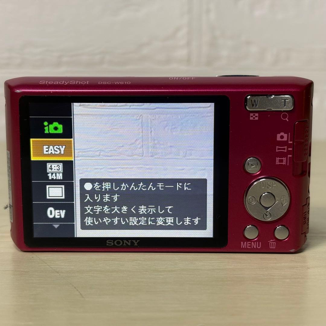 【美品】SONY Cyber-shot DSC-W610 コンデジ ソニー