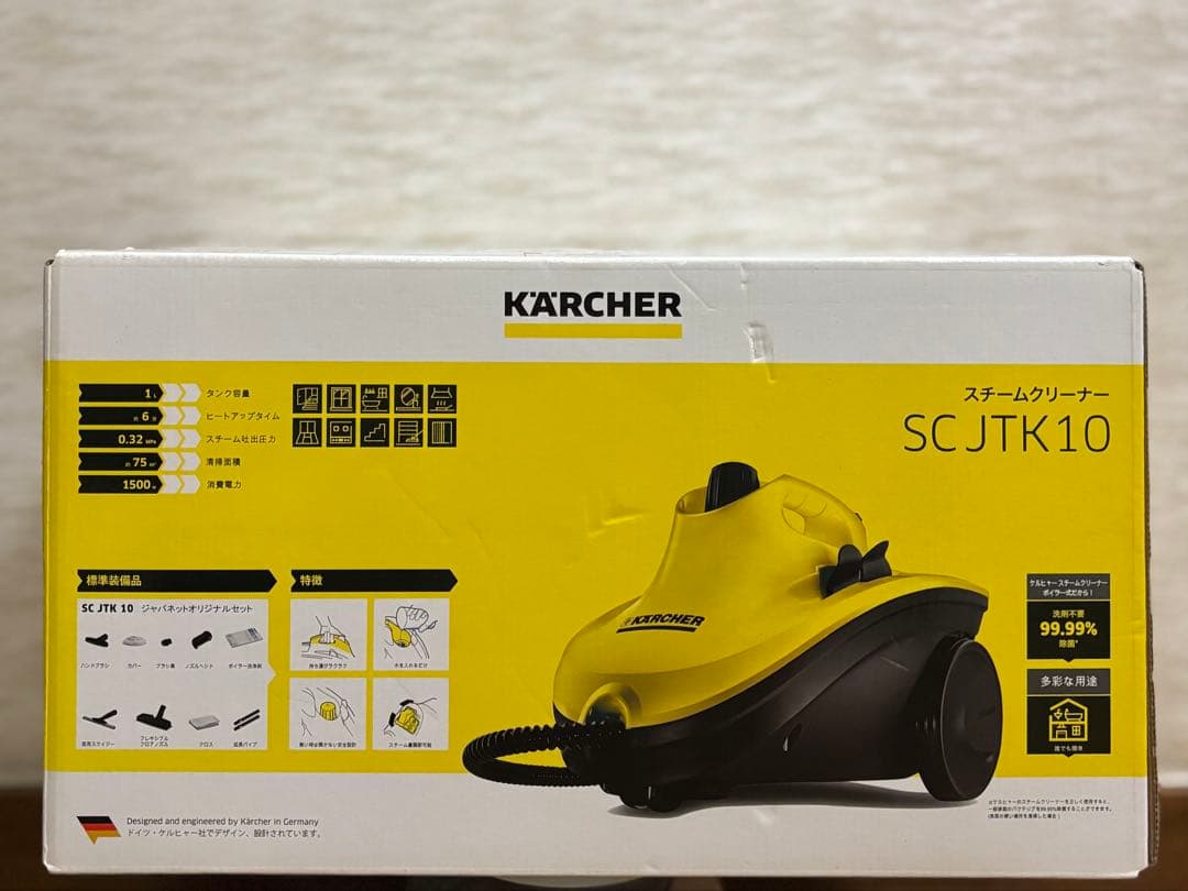 新品 KARCHER 本体 スチームクリーナー SCJTK10