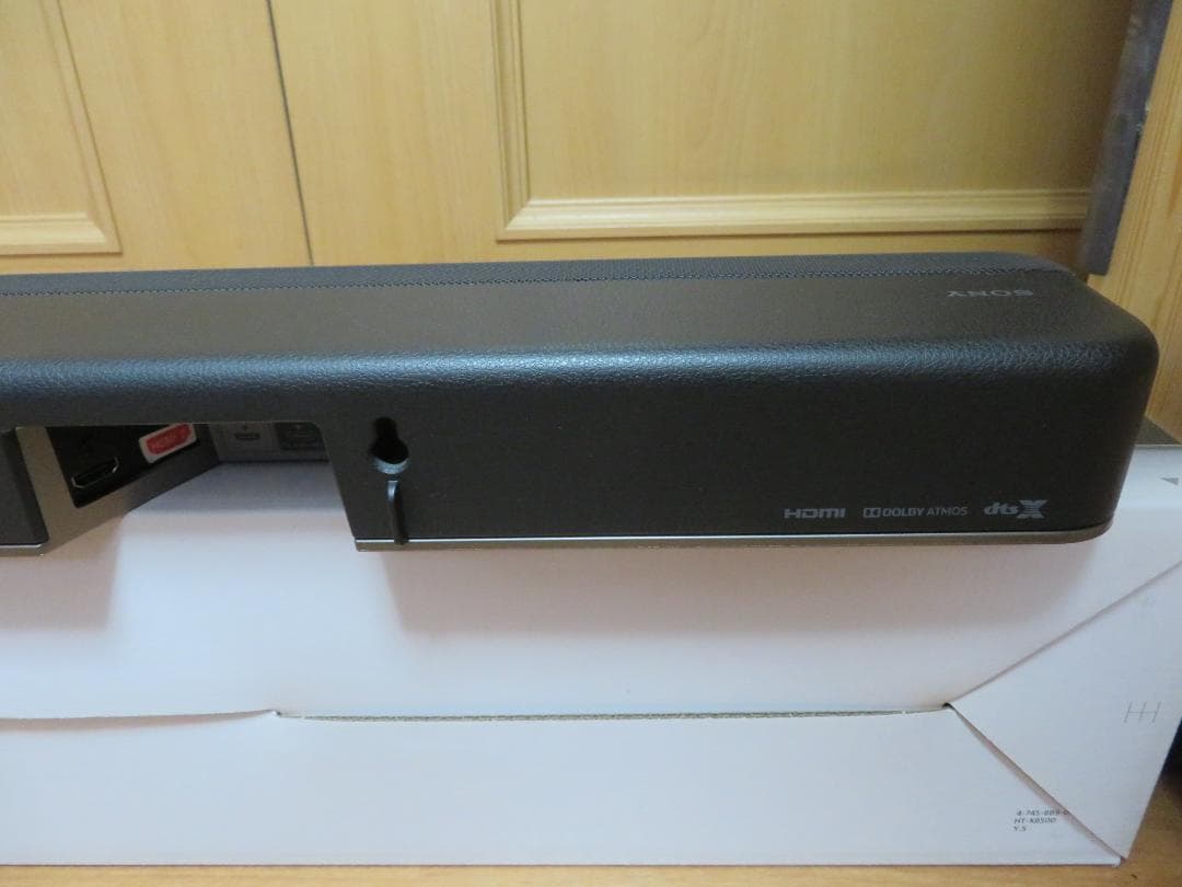 （美品）SONY　サウンドバー　HT-X8500　サラウンドスピーカ