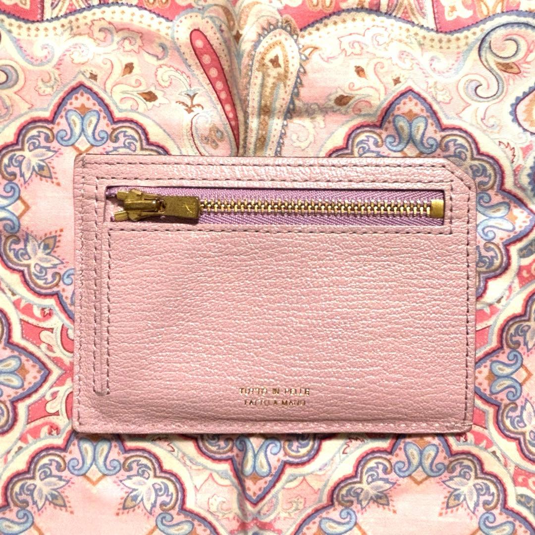 【美品】L'arcobaleno スマートミニウォレット　ライラック・ホワイト