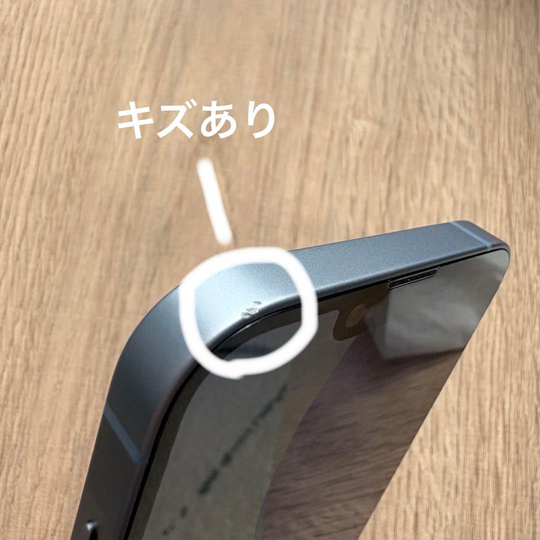 iPhone14 128GB SIMフリー 最大容量100% 付属品あり 美品