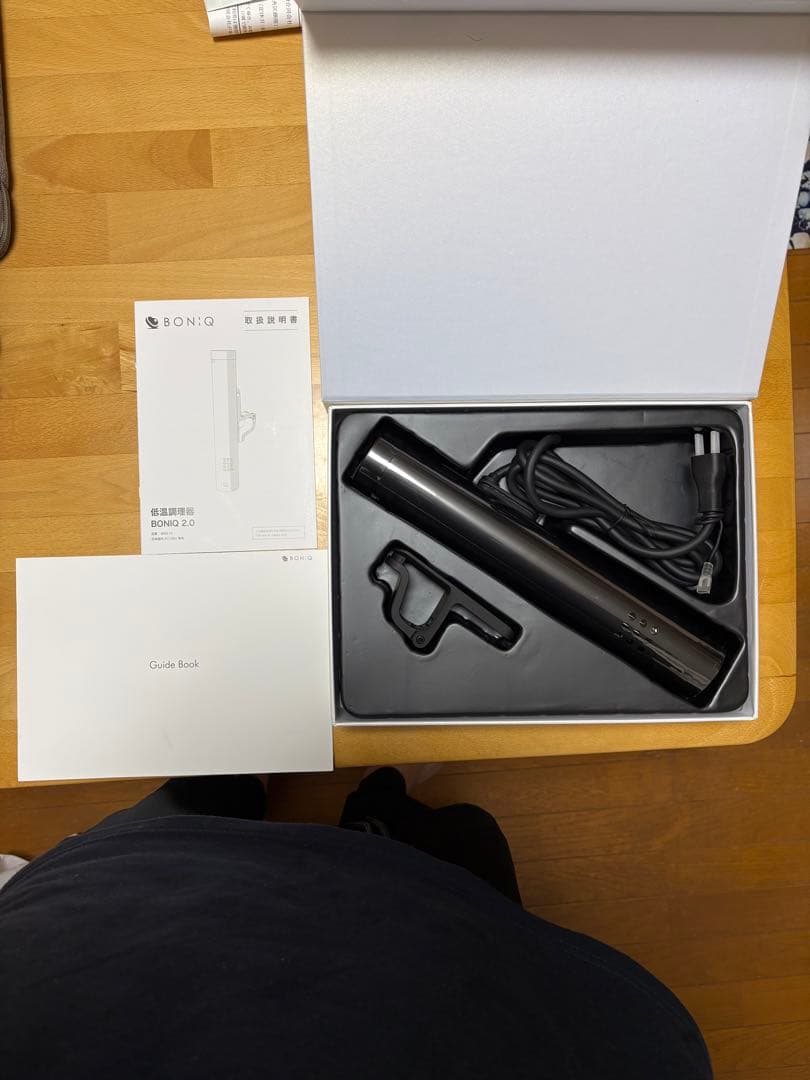 1月11日（日）21時まで‼️ BONIQ 2.0 低温調理器