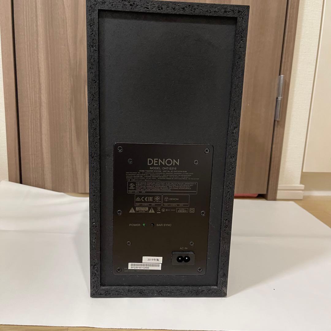 美品・DENON DHT-316 ホームシアターサウンドバーシステム2019年製