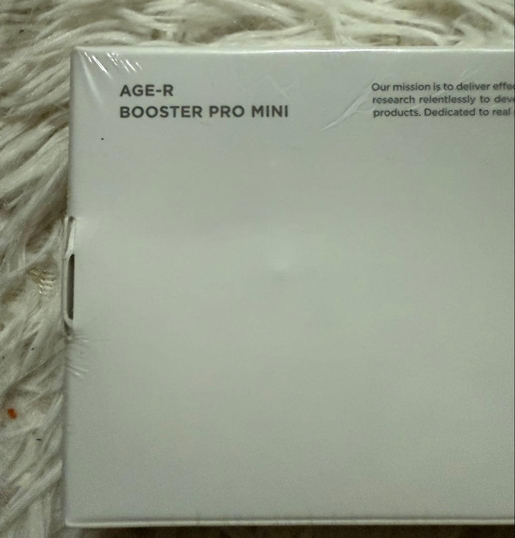 【♪】　新品　メディキューブ ブースタープロミニ