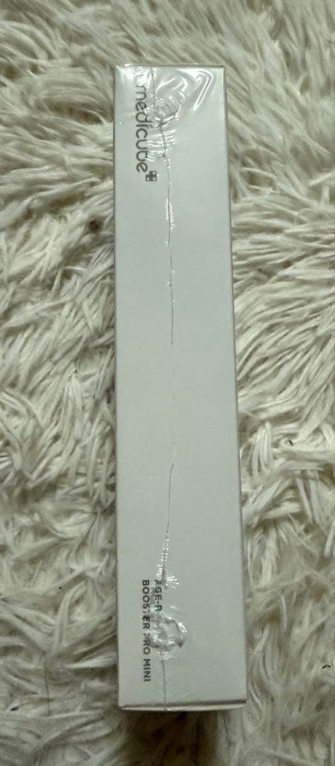 【♪】　新品　メディキューブ ブースタープロミニ