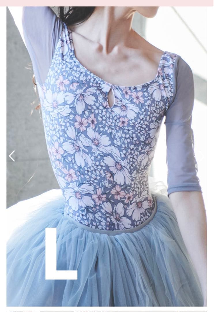 stina type U ballerina 3/4袖