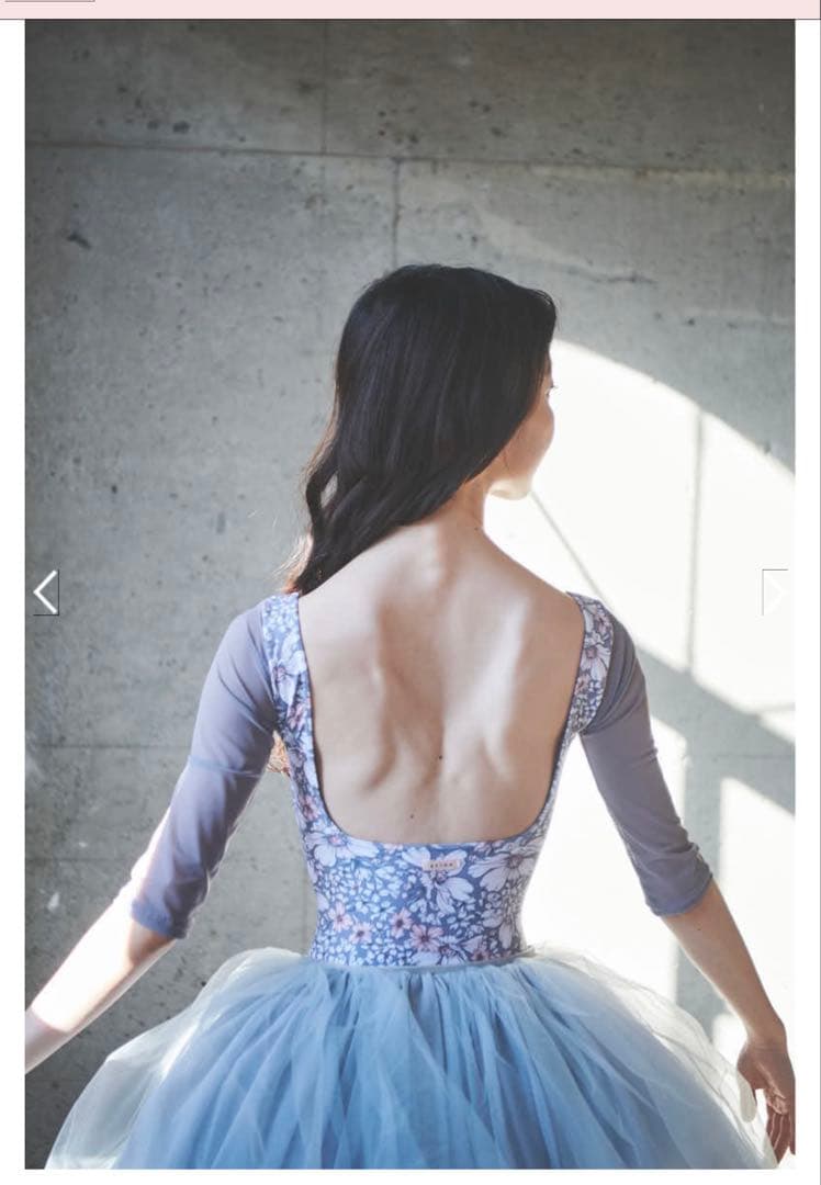 stina type U ballerina 3/4袖