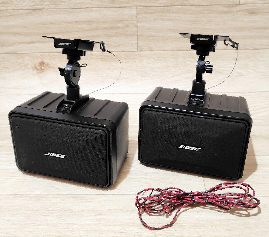 Boseスピーカー101MM 純正ブラケット、スピーカーコード付き　シリアル連番