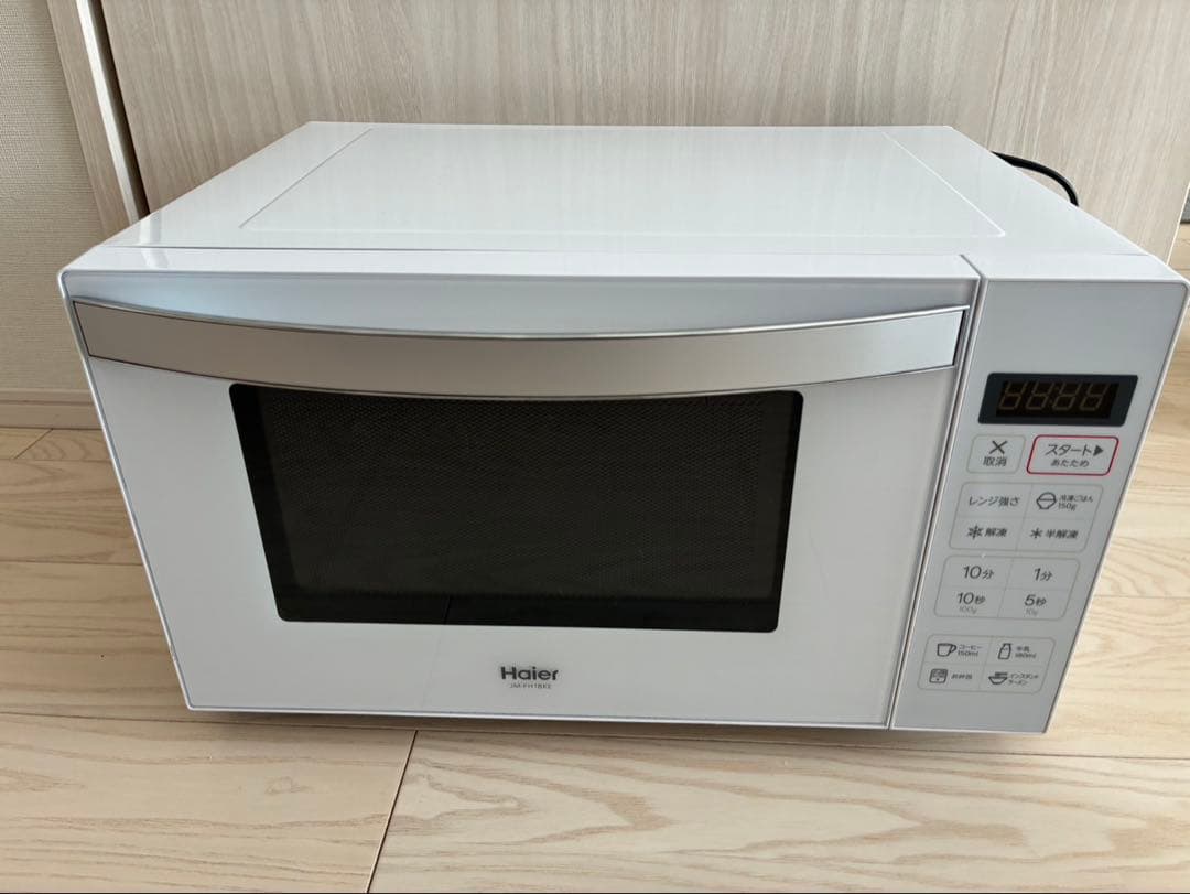 ハイアール　電子レンジ　一人暮らし　二人暮らし