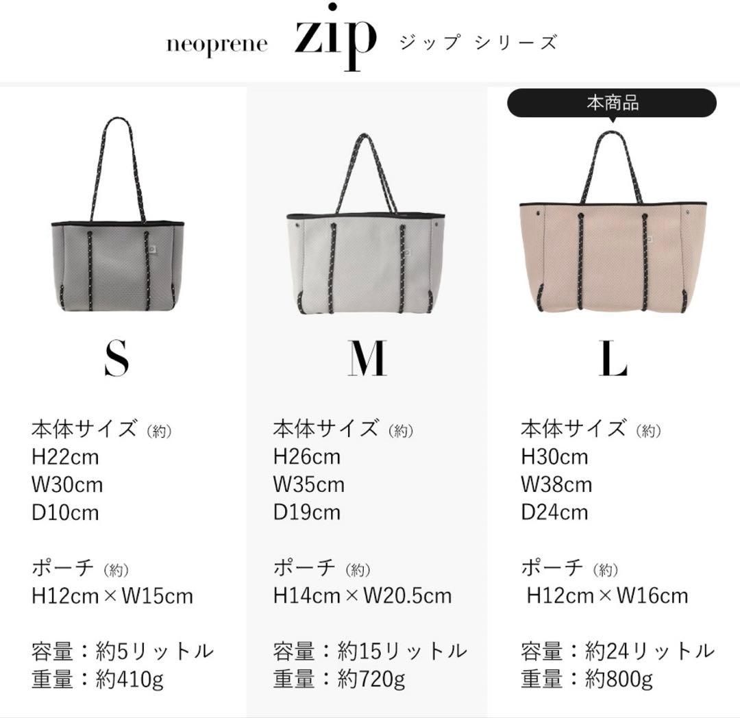 qbag paris マザーズバック