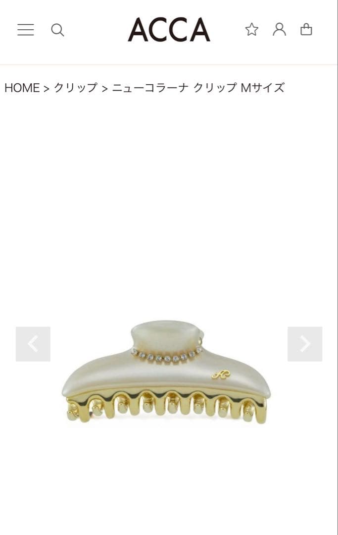 acca ニューコラーナクリップ　Mサイズ （ヘアクリップ）