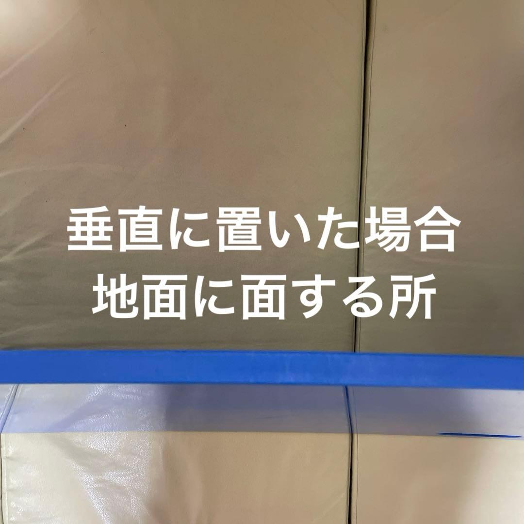 サッカー　リバウンドボード