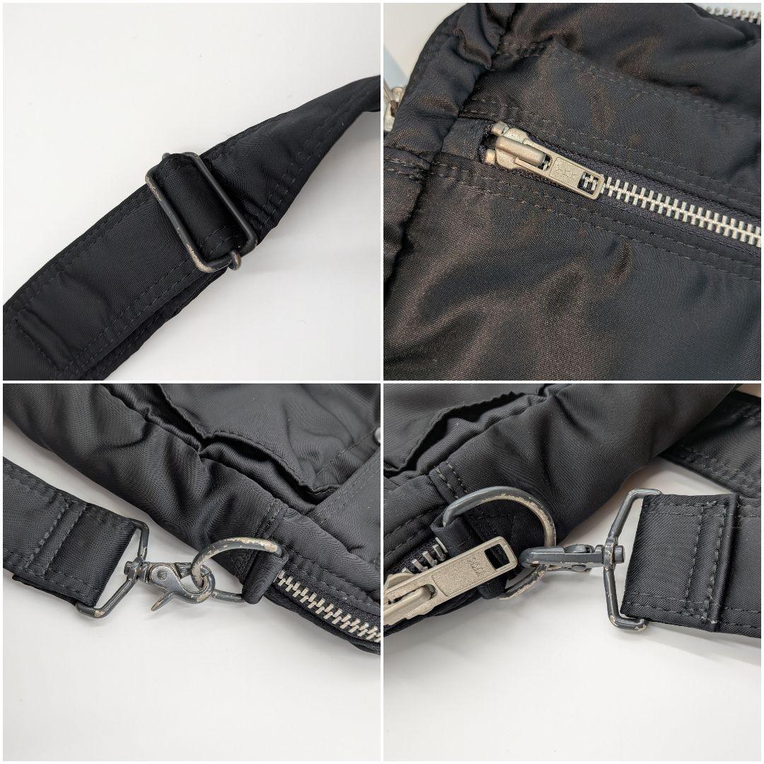 PORTER ポーター タンカー 2way ブリーフケース ショルダー ビジネス