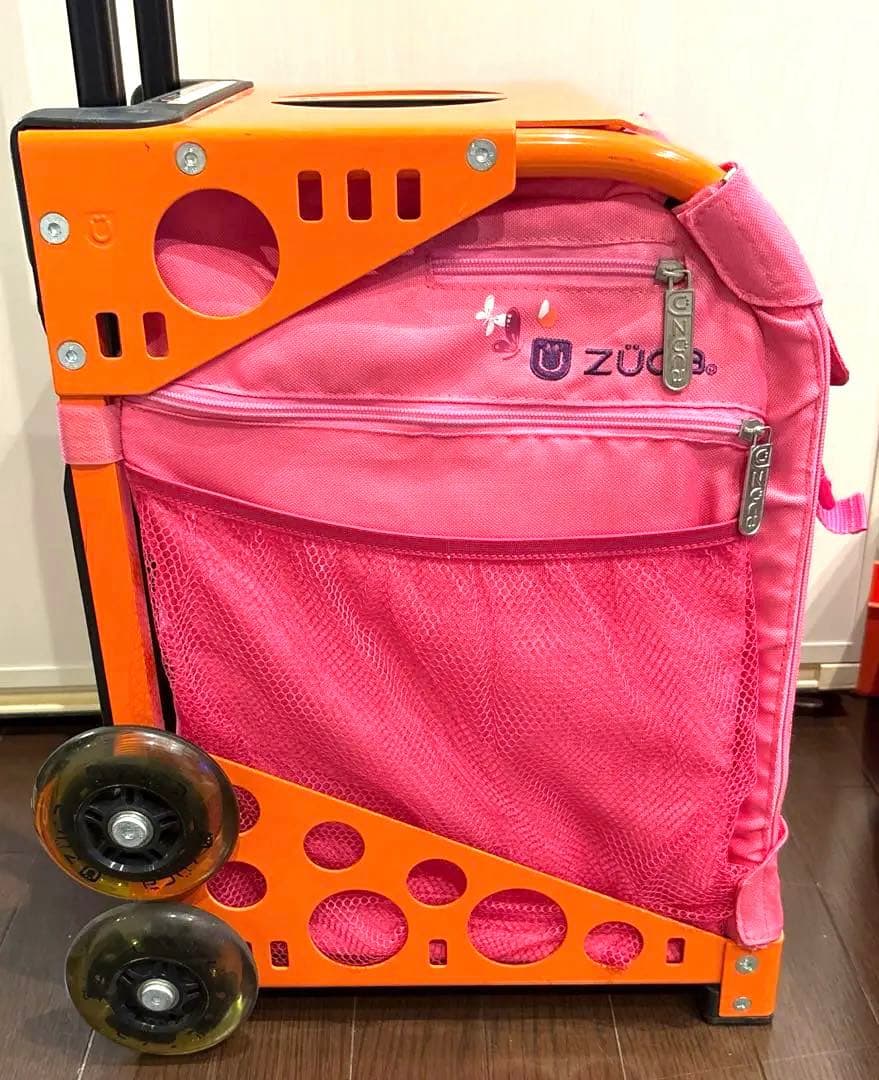 ZÜCA☆キャリーカート