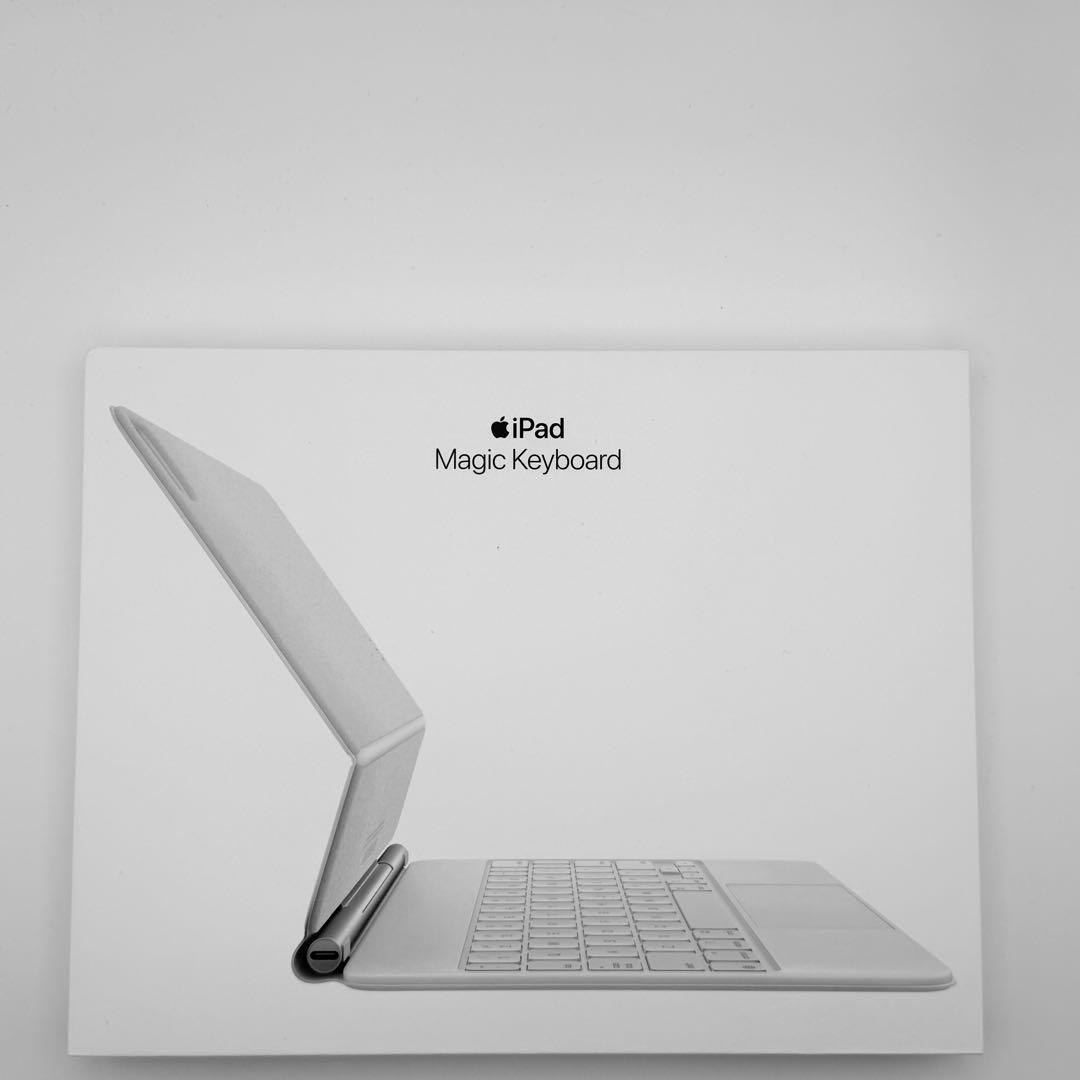 iPad Pro/air11インチ用 Magic Keyboard ホワイト