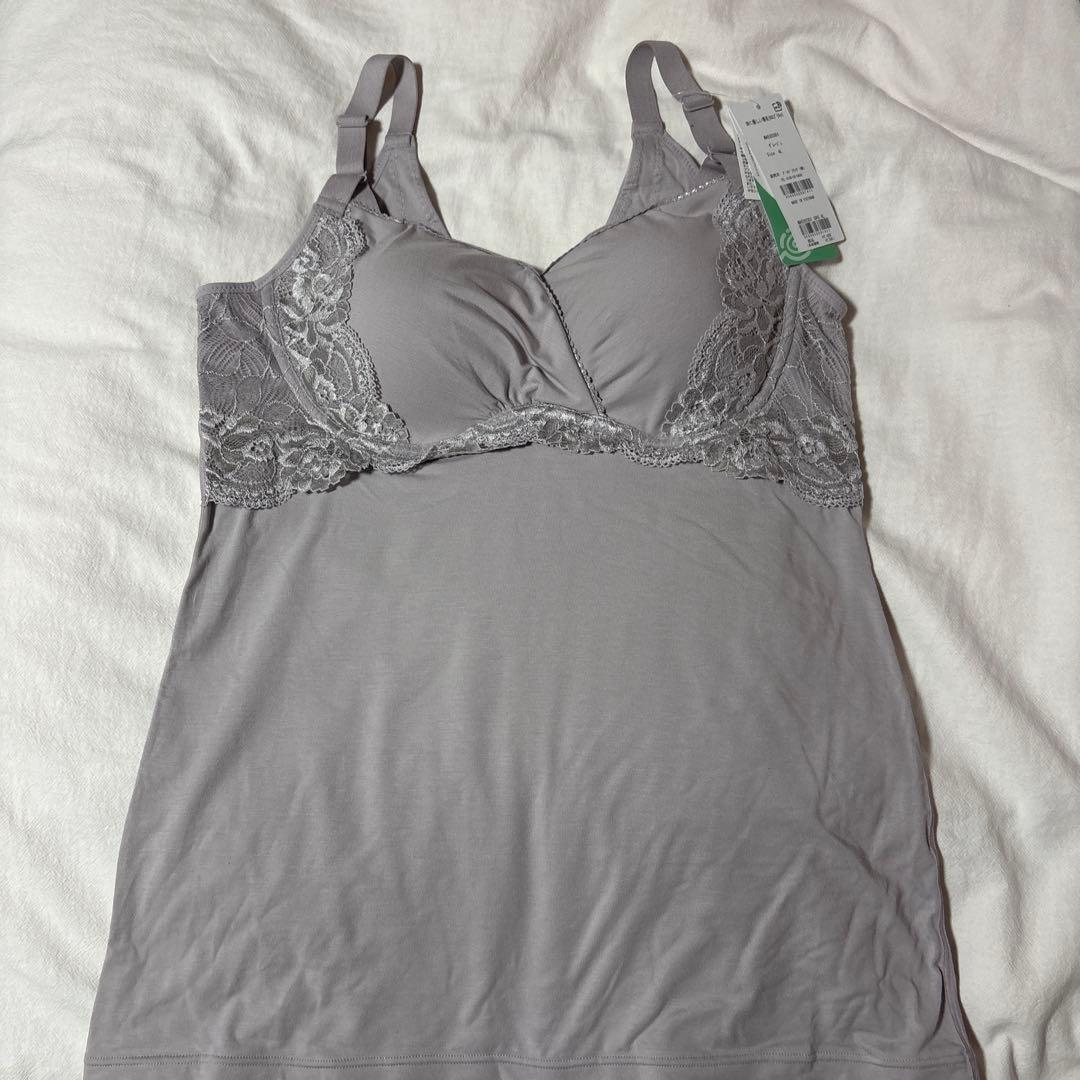 【4L】ブラデリスニューヨーク 体に優しい美乳クロスブラキャミ 2点