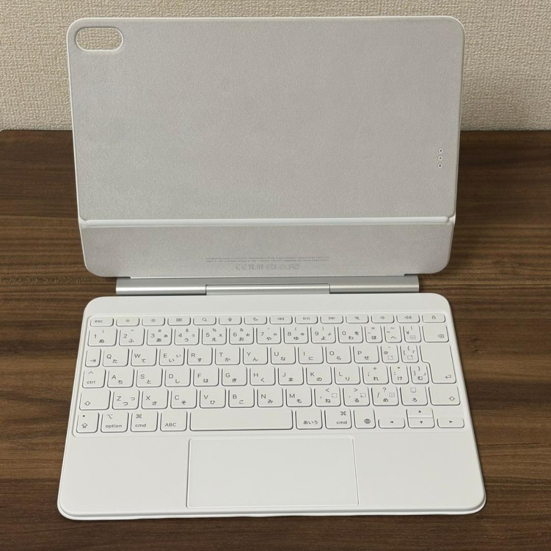 Apple純正 Magic Keyboard 11インチ用 ホワイト