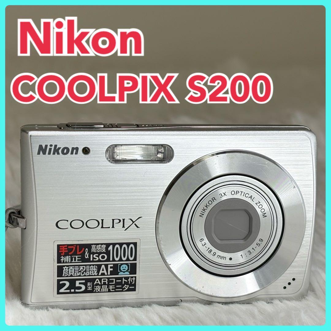 美品　Nikon カメラ　COOLPIX S200 シルバー　コンデジ　動作品