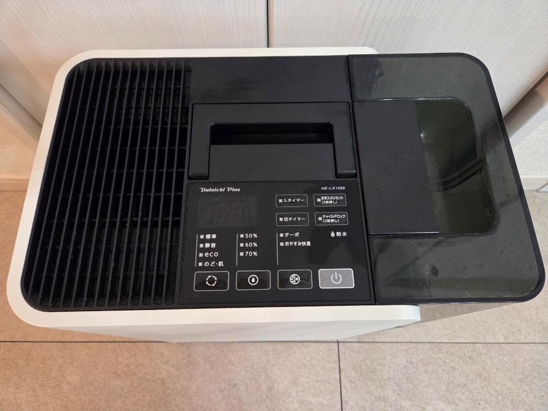ダイニチ ハイブリッド式加湿器 HD-LX1220-W 動作確認済