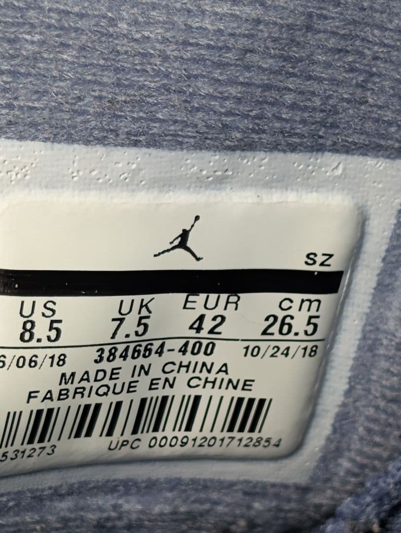 すみれ 様ご予約商品 “DIFFUSED BLUE”