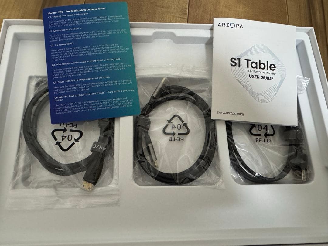 モバイルモニター ARZOPA モバイルディスプレイ 15.6インチ