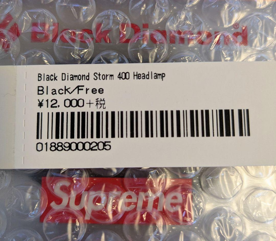 新品未開封 20fw Supreme  ヘッドランプ