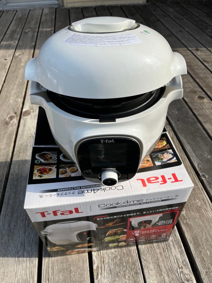クックフォーミー　未使用品　T-fal Cook4me 高圧マルチクッカー 3L