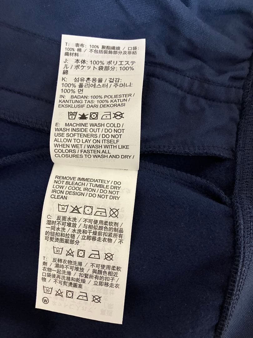 ジャケット・アウター supreme jordan track jacket