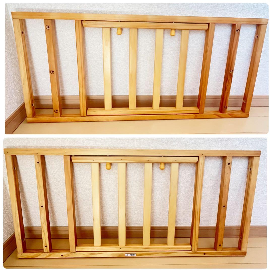 【一品限り✨】ヤトミ　ミニベビーベッド　ハピネス⭐︎