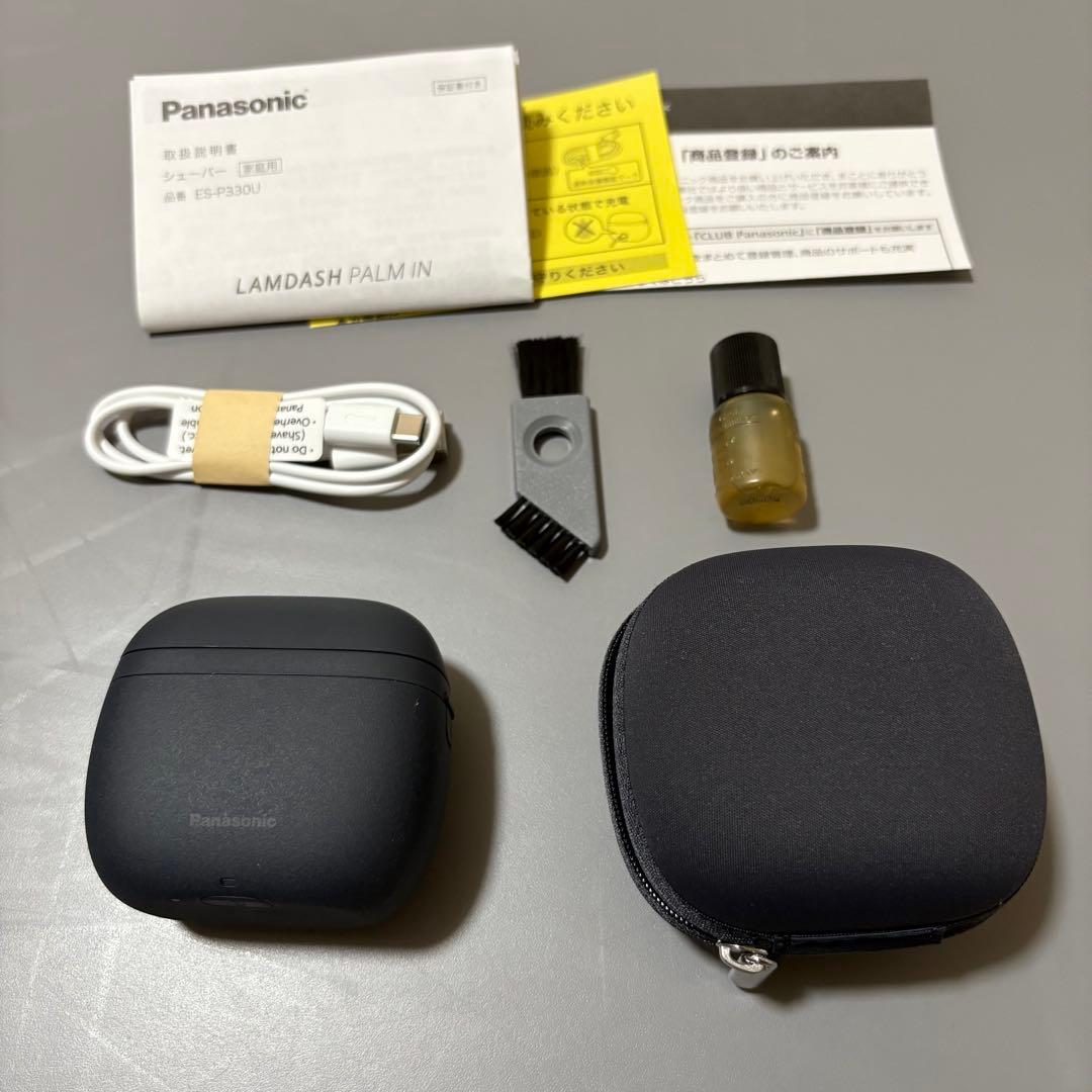 ラムダッシュ パームイン LITE ディープネイビー