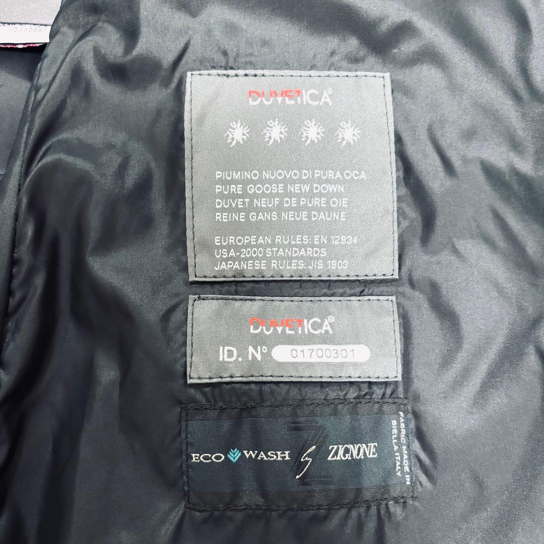 【極美品】デュべティカ　ダウンコート　ブロドウェン 40 ダークグレー
