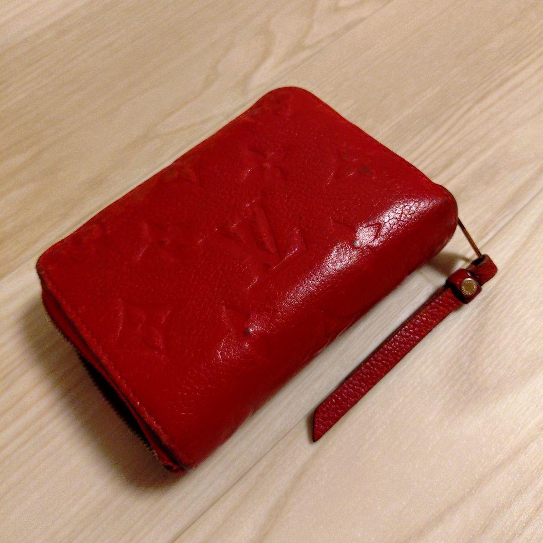 ルイ・ヴィトン財布